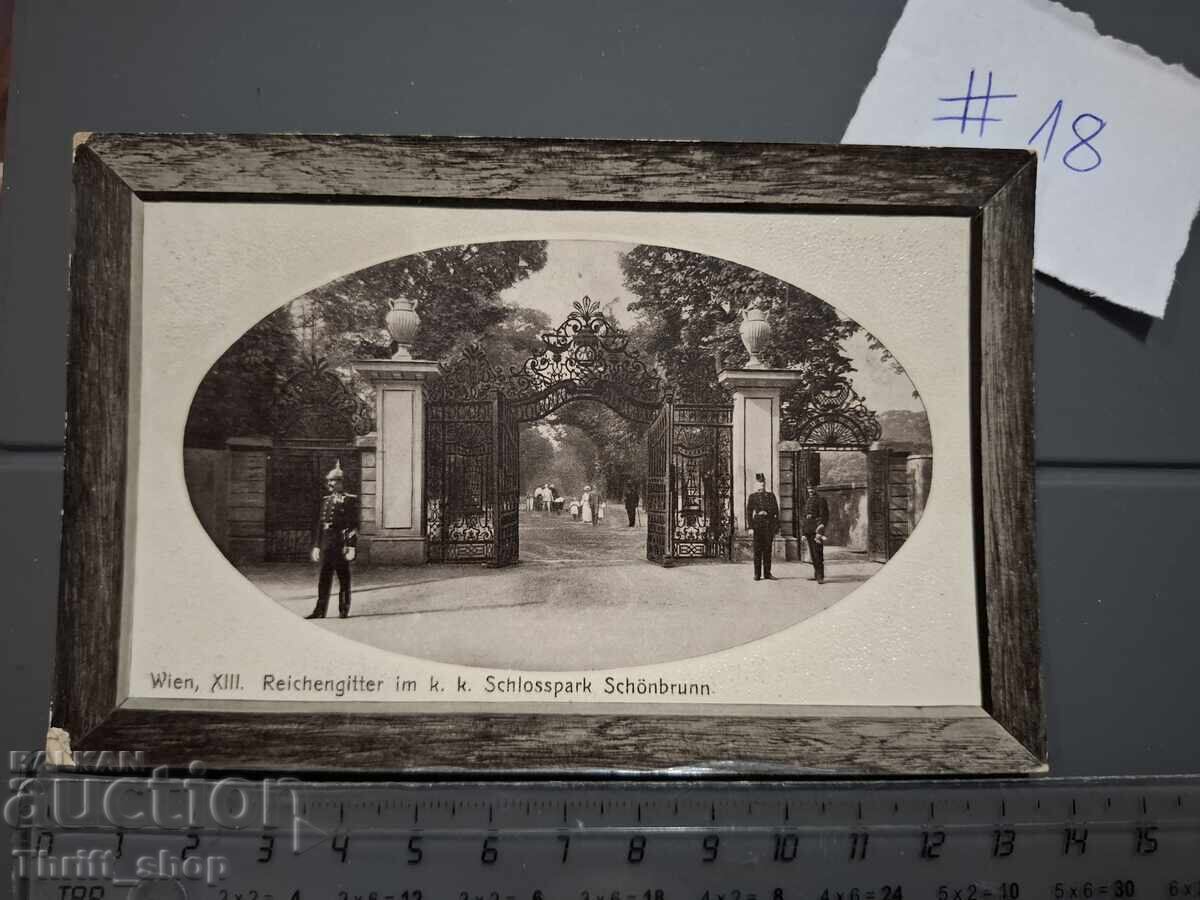 Παλιά ταχυδρομική κάρτα - Αρχιτεκτονική