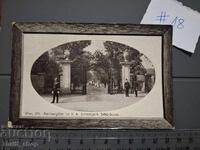 Παλιά ταχυδρομική κάρτα - Αρχιτεκτονική