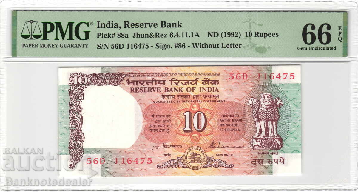 India 50 Rupii 1978 PMG 65 Pick 84j Unc cu preț 90.00 BGN | € 46.02