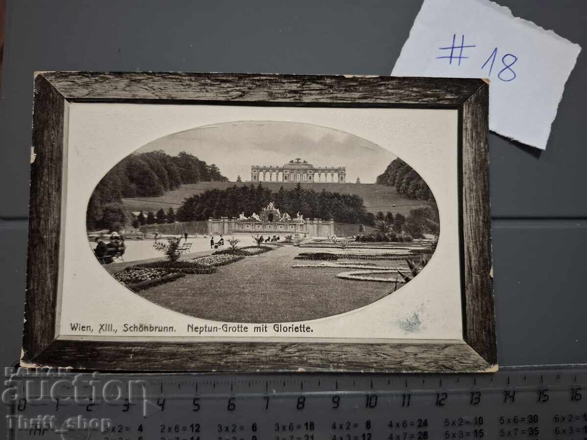 Παλιά ταχυδρομική κάρτα - Αρχιτεκτονική Παλιά ταχυδρομική κάρτα - Αρχιτεκτονική