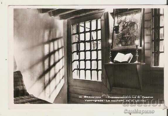 Κάρτα Βουλγαρίας Βαζόβγκραντ Το Κρησφύγετο του Βασίλ Λέφσκι* Κάρτα Βουλγαρίας Βαζόβγκραντ Το Κρησφύγετο του Βασίλ Λέφσκι*