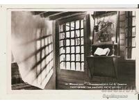 Картичка  България  Вазовград Скривалището на Васил Левски*