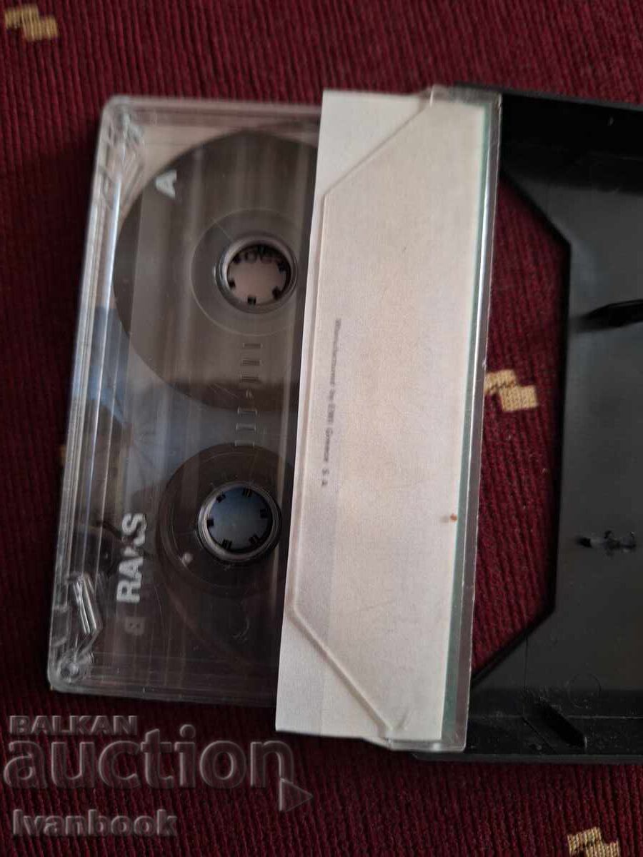 Auction Audio cassette - Greece I love you Auction Audio cassette - Greece I love you