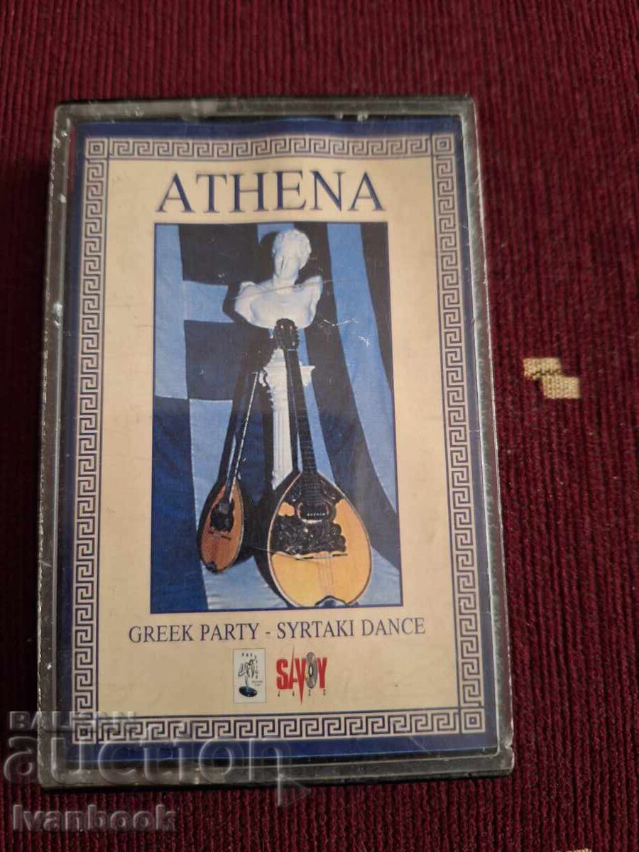 Caseta audio - Muzică grecească