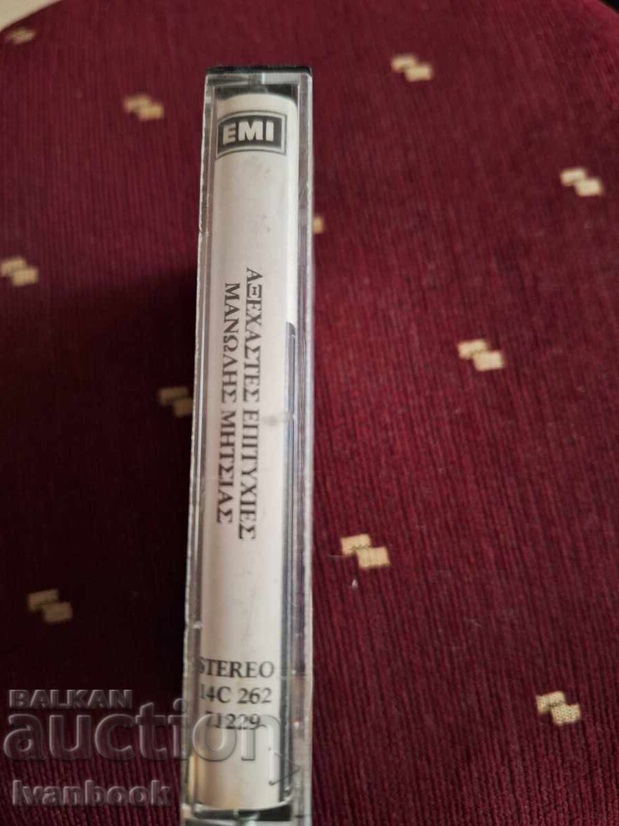 Caseta audio - Muzică grecească cu preț 3.00 BGN | € 1.53