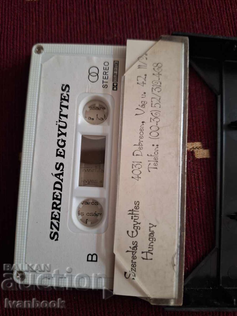 Licitație Caseta audio - Muzică grecească