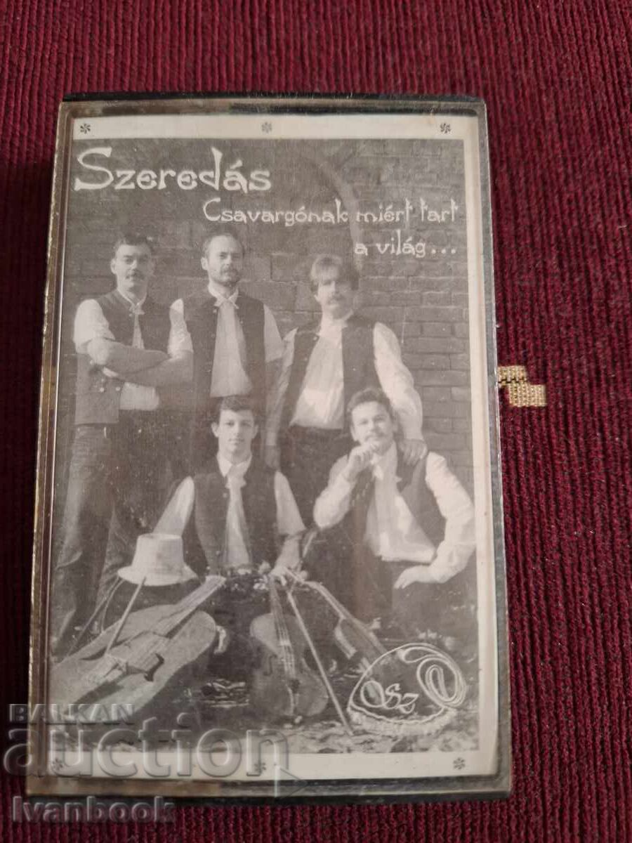 Caseta audio - Muzică grecească