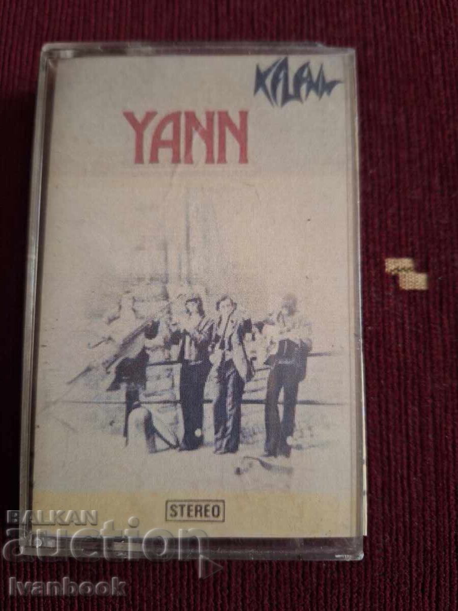 Caseta audio - Muzică grecească Yann