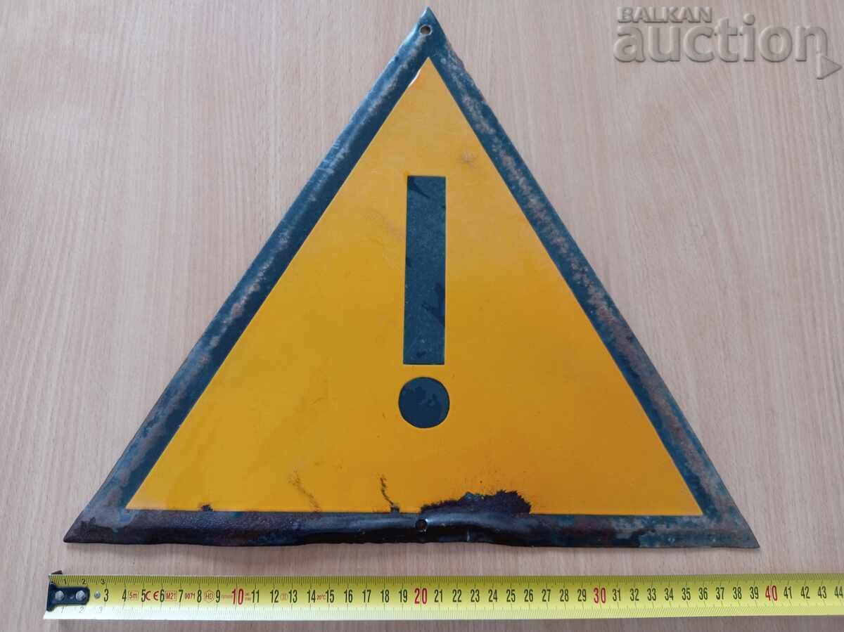 Enamel sign, attention sign, plaque with price 21.00 BGN | € 10.74 Enamel sign, attention sign, plaque with price 21.00 BGN | € 10.74