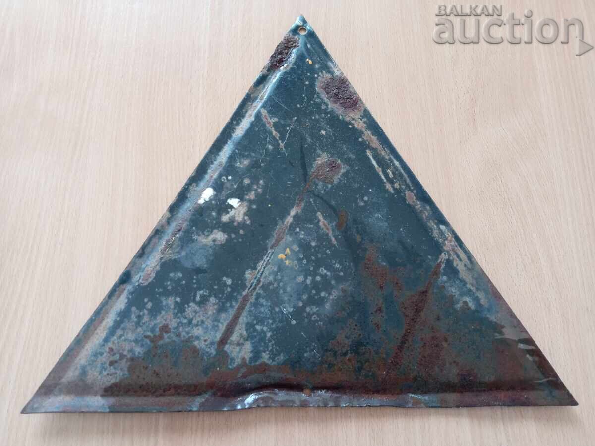 Enamel sign, attention sign, plaque - 7 Enamel sign, attention sign, plaque - 7