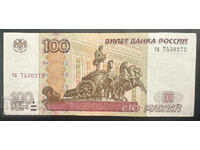 Ρωσία 100 Ρούβλια 1997 (2004) Pick 270c Ref 0272