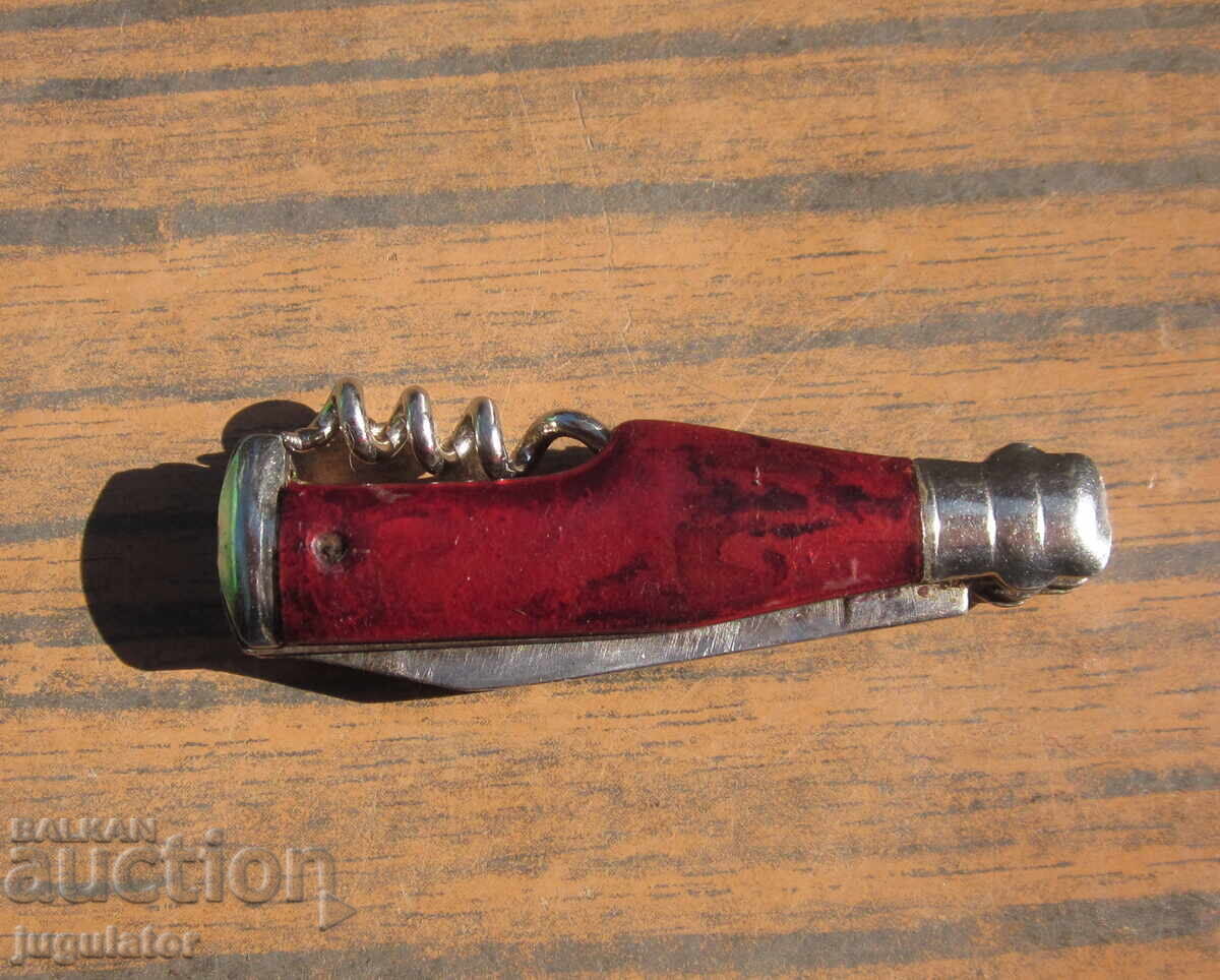 Old small pocket knife with corkscrew from socialism with price 10.00 BGN | € 5.11
