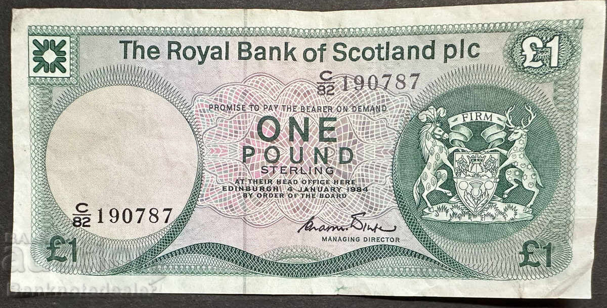 Scotland Royal Bank of Scotland 1 Pound 1984 Pick 341a 0787