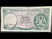 Scotia Royal Bank of Scotland 1 Liră 1984 Pick 341a 0787