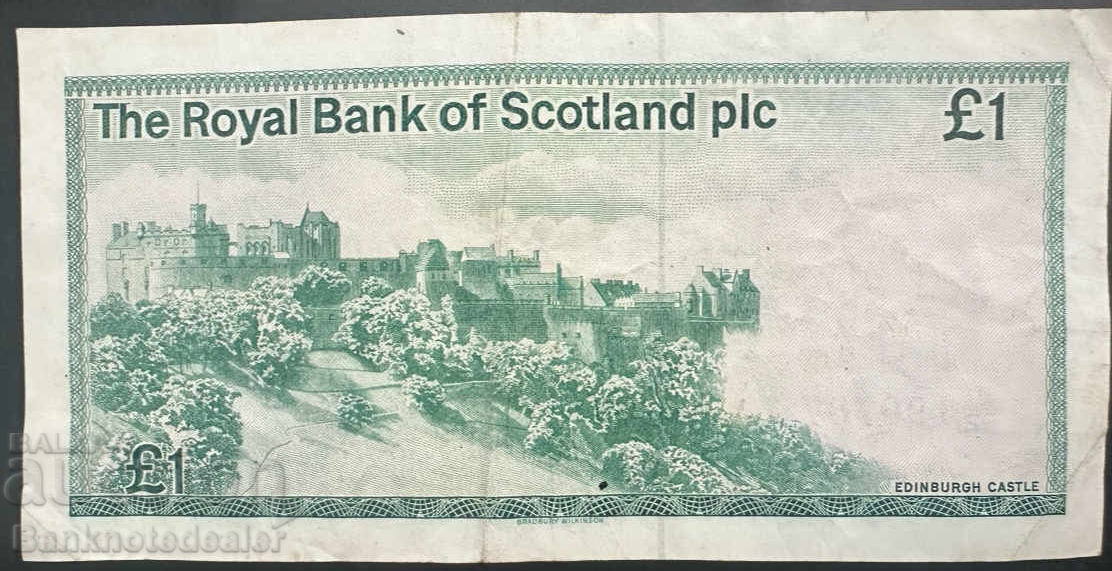 Σκωτία Royal Bank of Scotland 1 Λίρα 1988 Pick 341a 1198