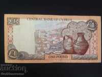 Cyprus 1 Pound 2001 Pick 60 Prefix Ar Ref 3422