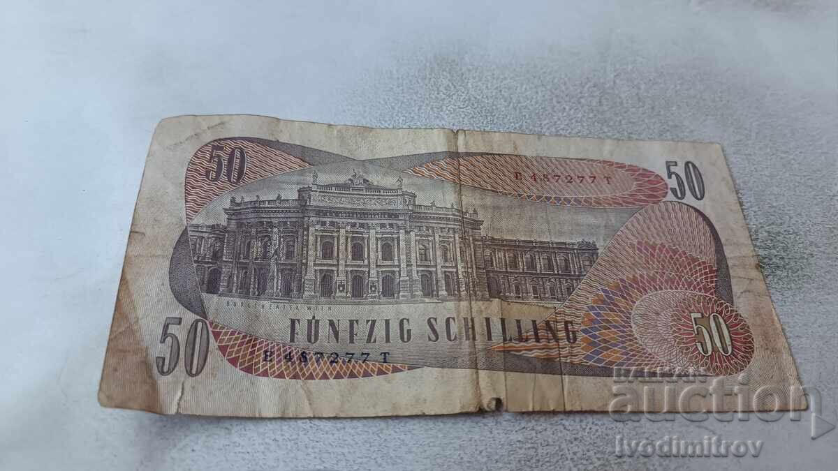 Австрия 50 шилинга 1970 с цена 8.45 лв. | € 4.32 Австрия 50 шилинга 1970 с цена 8.45 лв. | € 4.32