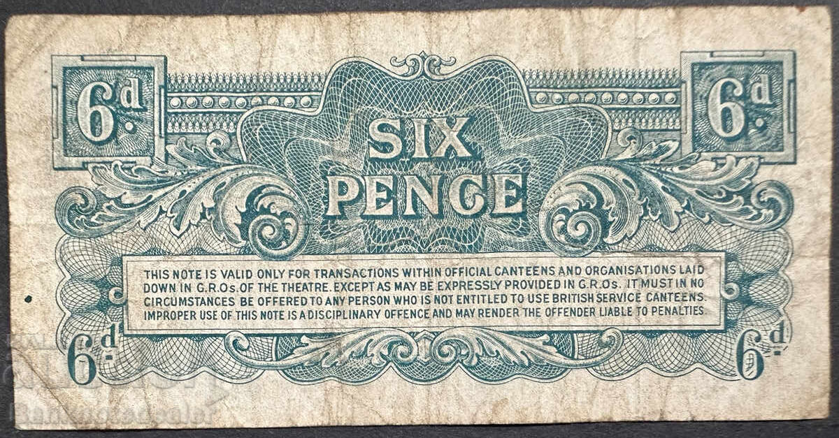 Αγγλία Βρετανικές Ένοπλες Δυνάμεις 6d 2η ΣΕΙΡΑ 1948 με τιμή 20.00 BGN | € 10.23