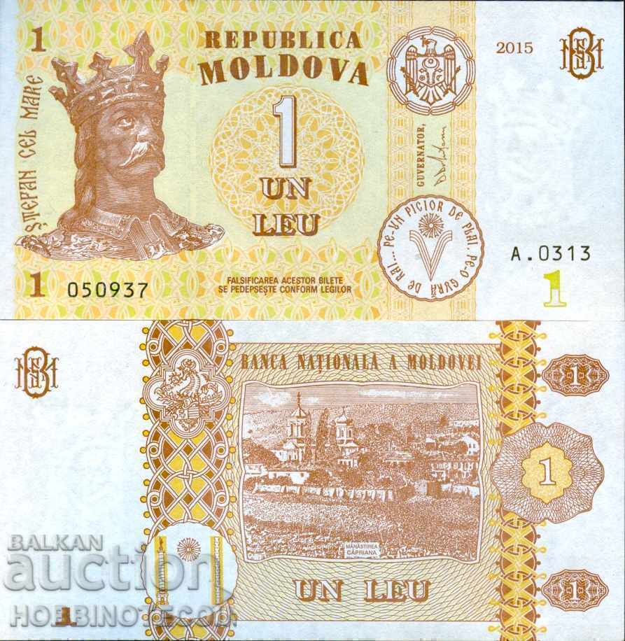 MOLDOVA MOLDOVA 1 Leu issue issue 2015 NEW TYPE NEW UNC