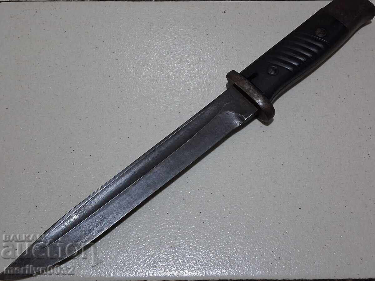 Midshipman's knife with Nazi markings, daily duty knife, 1st series