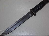 Cuțit de ofițer, marcaje naziste, cuțit de gardă, seria 1