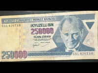 Τουρκία 250000 Λίρες 1970 (1992) Pick 207 Ref 6710