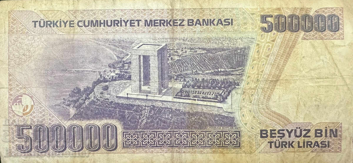 Turkey 500,000 Lira 1970 1998 Prefix L Pick 212 Ref 9222 with price 3.50 BGN | € 1.79