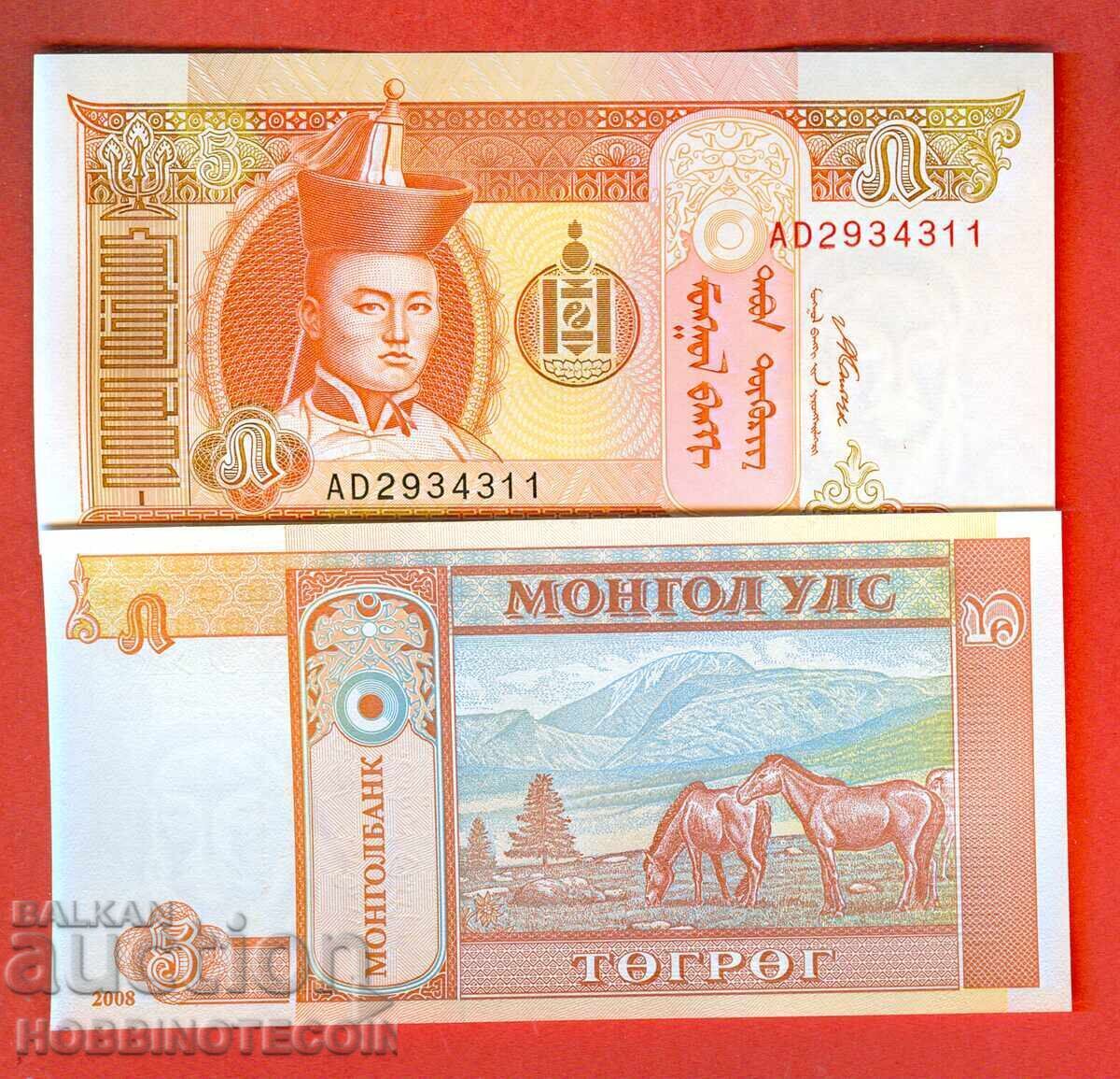 MONGOLIA MONGOLIA 5 Tugrik emisiune 2008 NOUĂ UNC