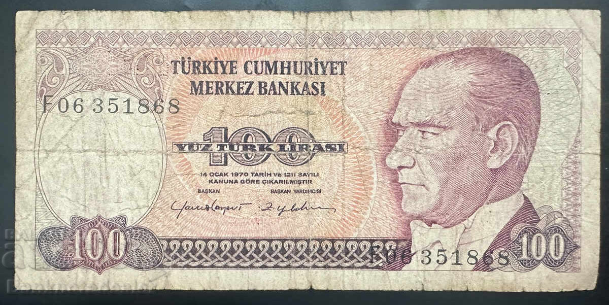 Τουρκία 100 Λίρες 1970 Pick 194a Ref 1868 Τουρκία 100 Λίρες 1970 Pick 194a Ref 1868