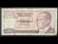 Τουρκία 100 Λίρες 1970 Pick 194a Ref 1868