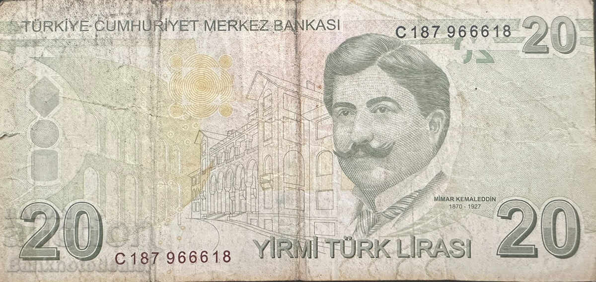 Τουρκία 20 Λίρες 2009 -22 Pick 224f Ref 6618 με τιμή 5.00 BGN | € 2.56
