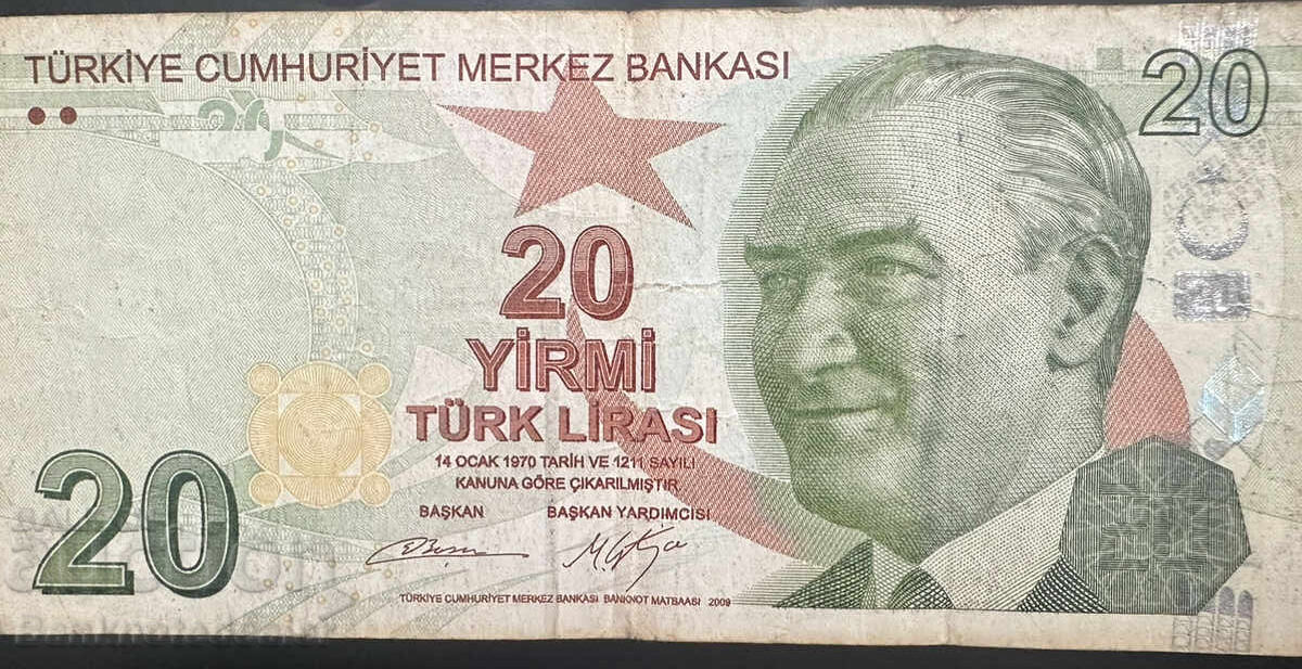 Τουρκία 20 Λίρες 2009 -22 Pick 224f Ref 6618