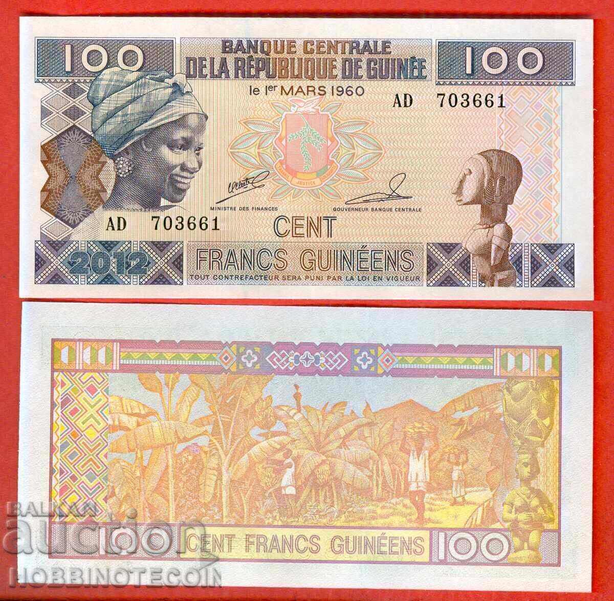 GUINEA GUINEA 100 Φράγκο τεύχος 2012 NEW UNC