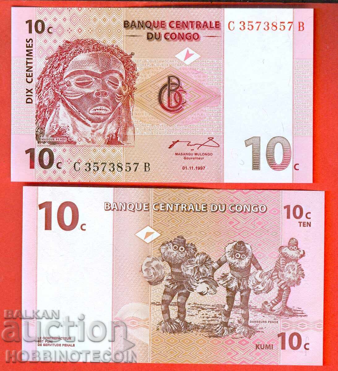 CONGO CONGO 10 τεύχος 1997 NEW UNC CONGO CONGO 10 τεύχος 1997 NEW UNC