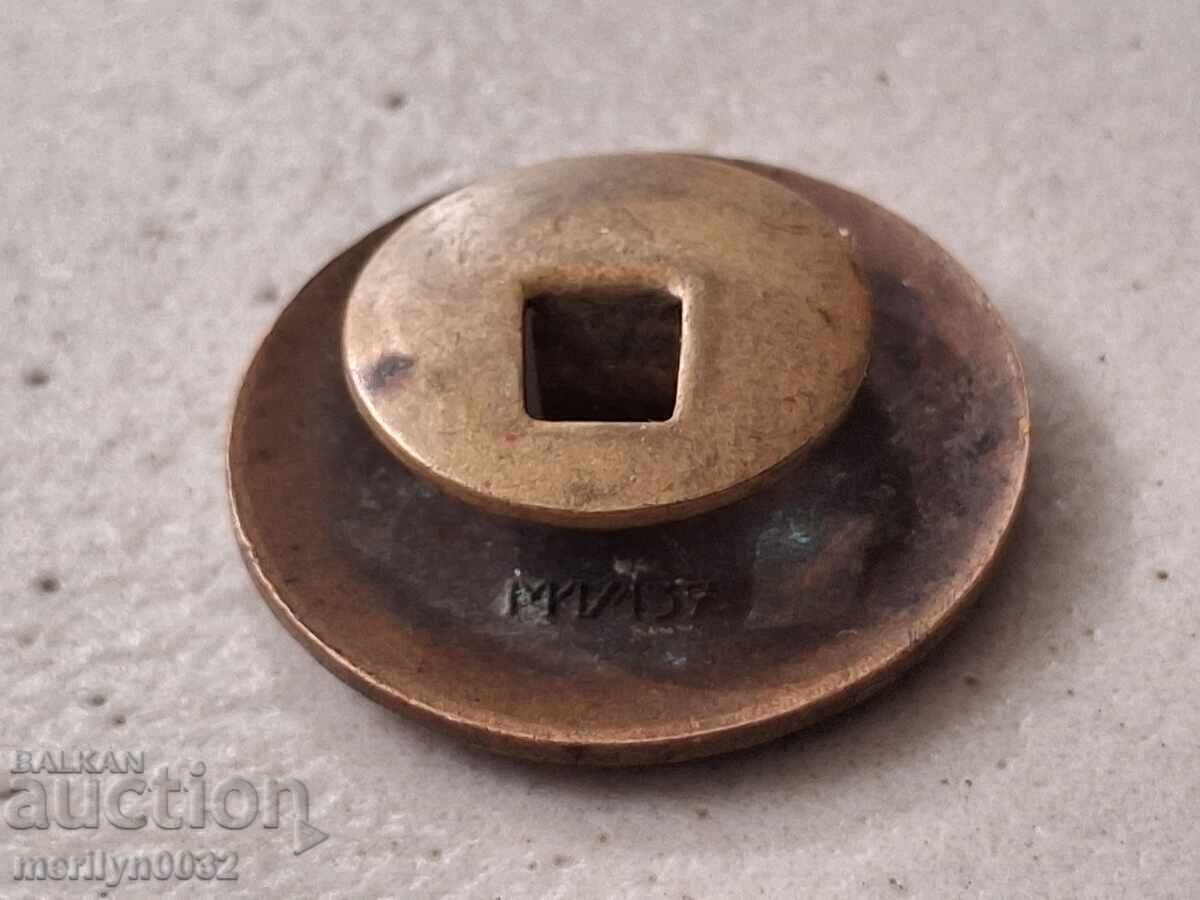 Semn de piept al celui de-al Treilea Reich, medalie, insignă, ORIGINAL - 5 Semn de piept al celui de-al Treilea Reich, medalie, insignă, ORIGINAL - 5