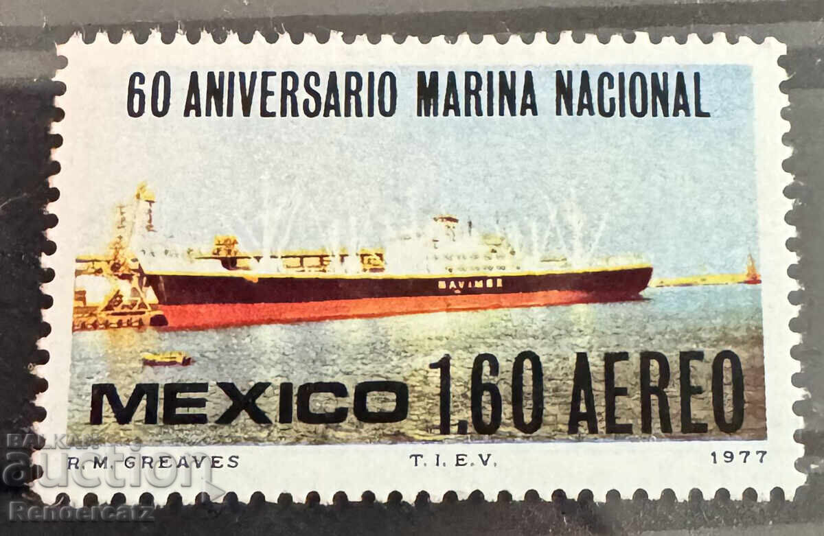 1977 г. Мексика 1977 г. Мексика