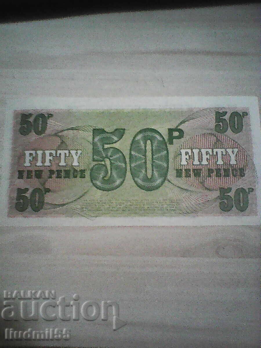 Στρατιωτικό χαρτονόμισμα - Ηνωμένο Βασίλειο - 50 πένες UNC με τιμή 4.00 BGN | € 2.05 Στρατιωτικό χαρτονόμισμα - Ηνωμένο Βασίλειο - 50 πένες UNC με τιμή 4.00 BGN | € 2.05