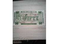 Военна банкнота - Великобритания - 50 пенса UNC