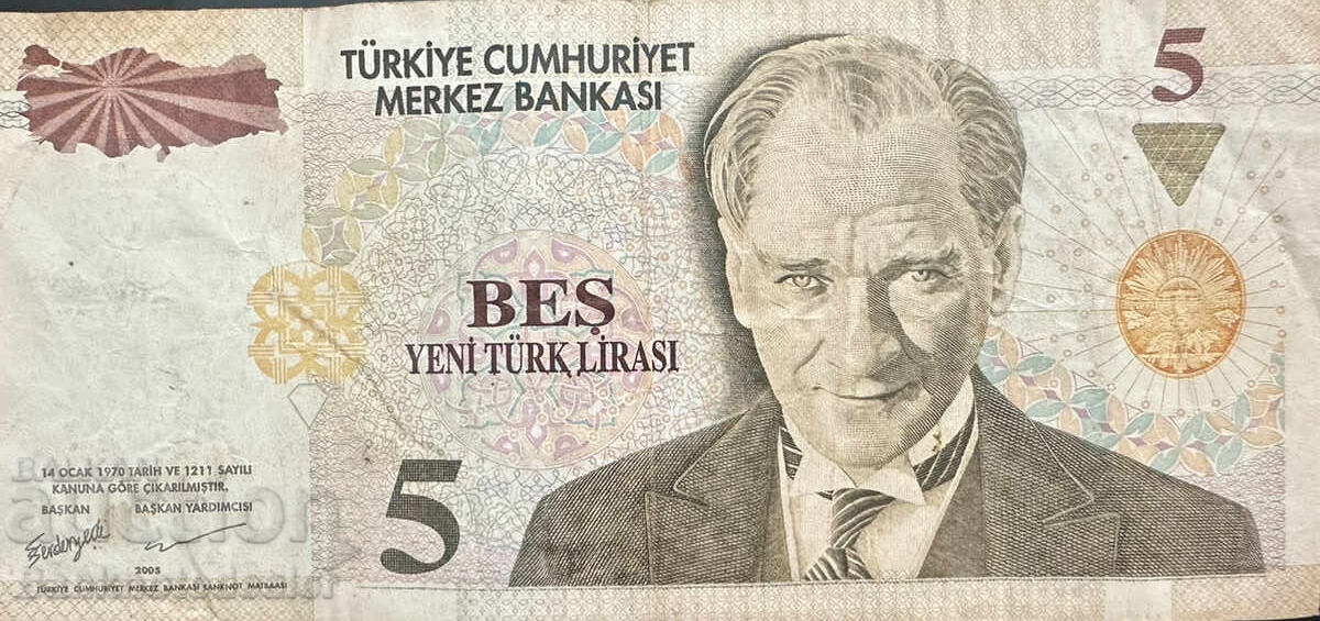 Turkey 5 Lira 1970 Turkey 5 Lira 1970