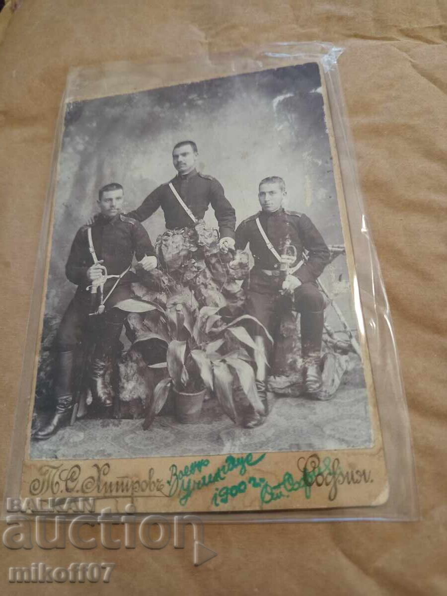 Φωτογραφία από χαρτόνι, φωτογραφία, Τόμα Χίτροφ, Γιούνκερ, Σόφια