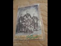 Fotografie pe carton, Toma Hitrov, Iunker, Sofia