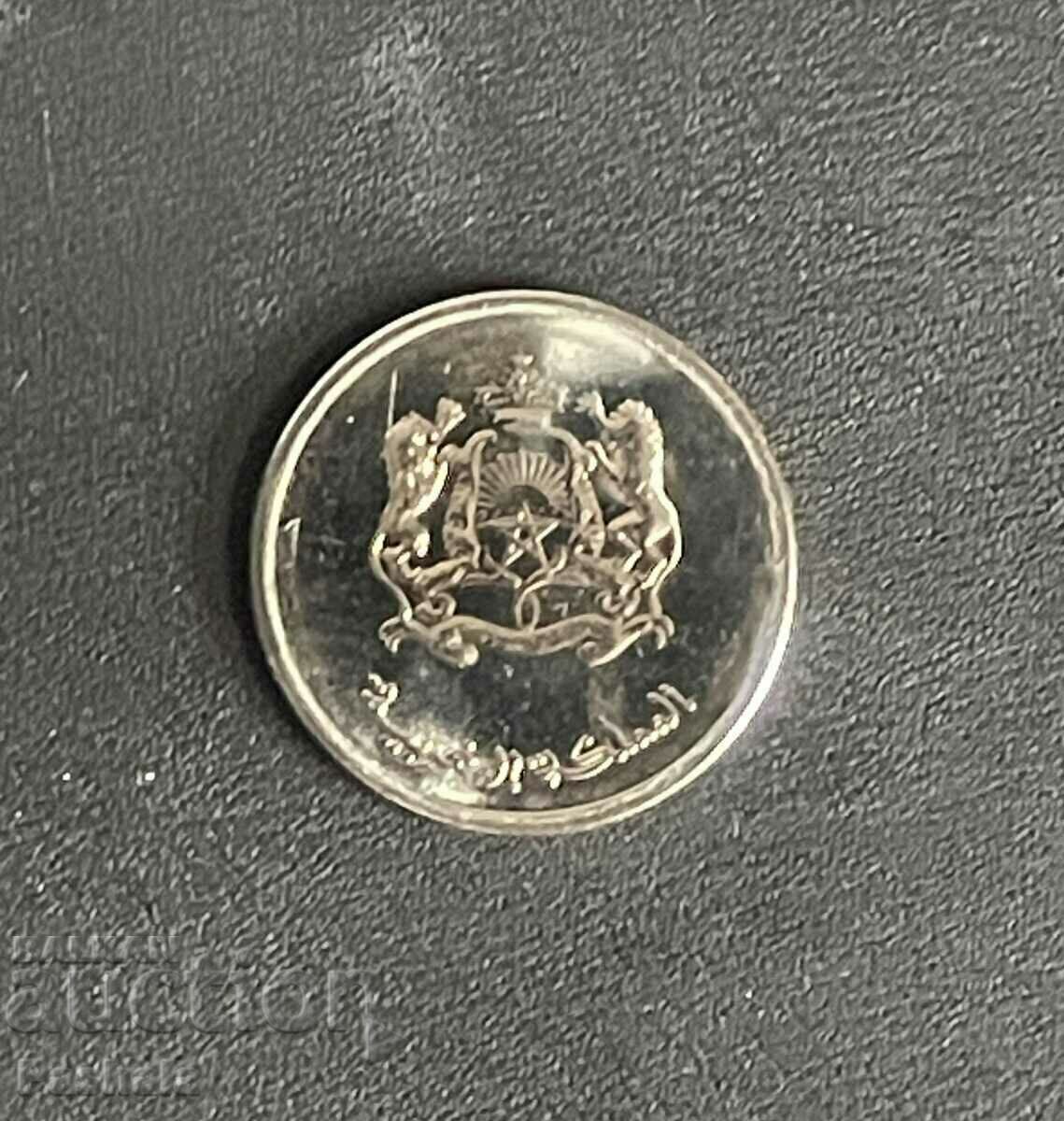 Maroc 1/2 Derham 2011 cu preț 3.00 BGN | € 1.53 Maroc 1/2 Derham 2011 cu preț 3.00 BGN | € 1.53