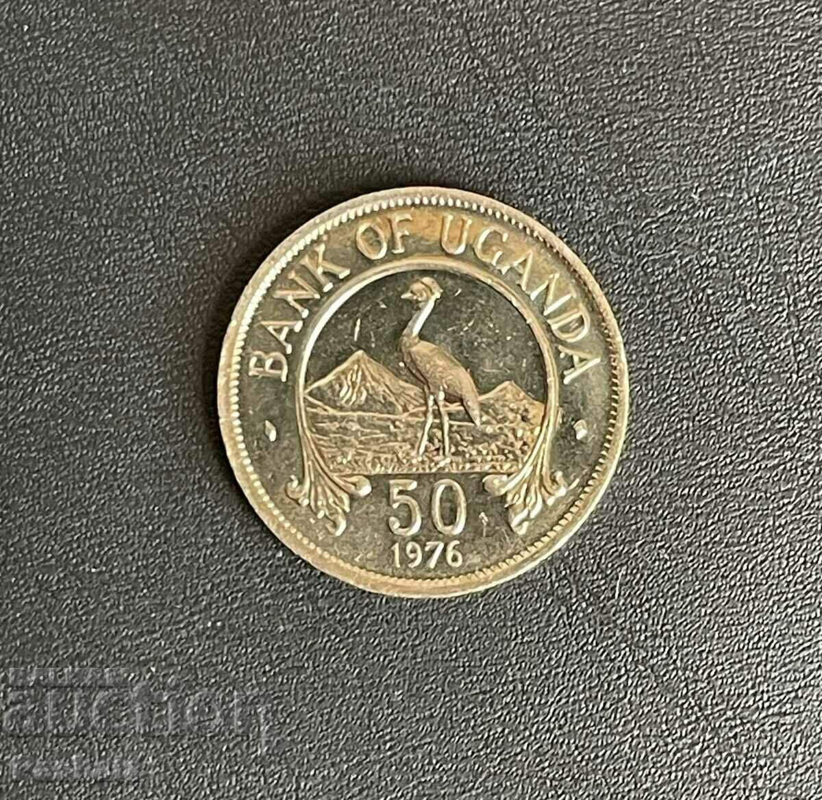 Uganda 50 cents 1976 Uganda 50 cents 1976