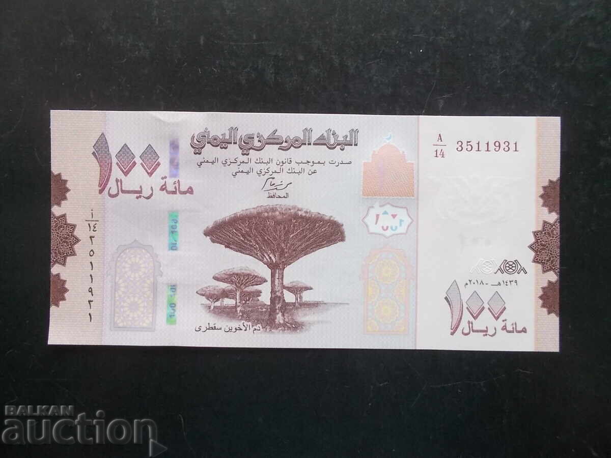 YEMEN, 100 Rials, 2018, UNC