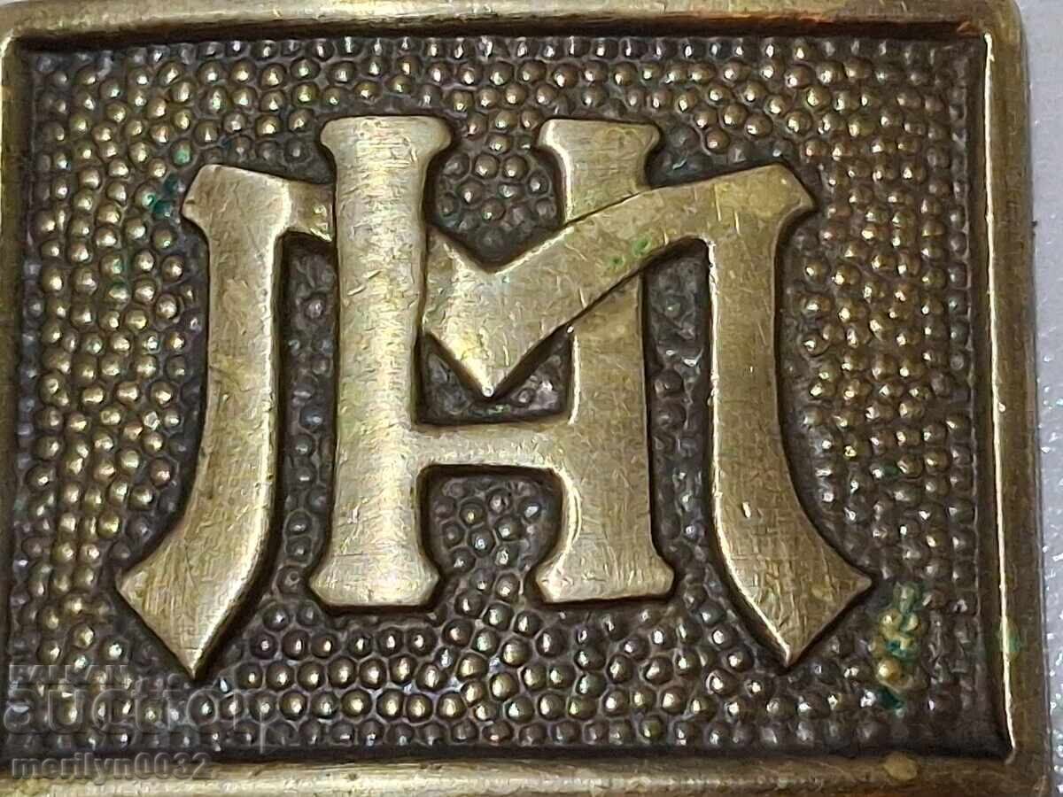 Сержански колан тока бронз Народна Милиция 40-50те г МВР НРБ - 6 Сержански колан тока бронз Народна Милиция 40-50те г МВР НРБ - 6