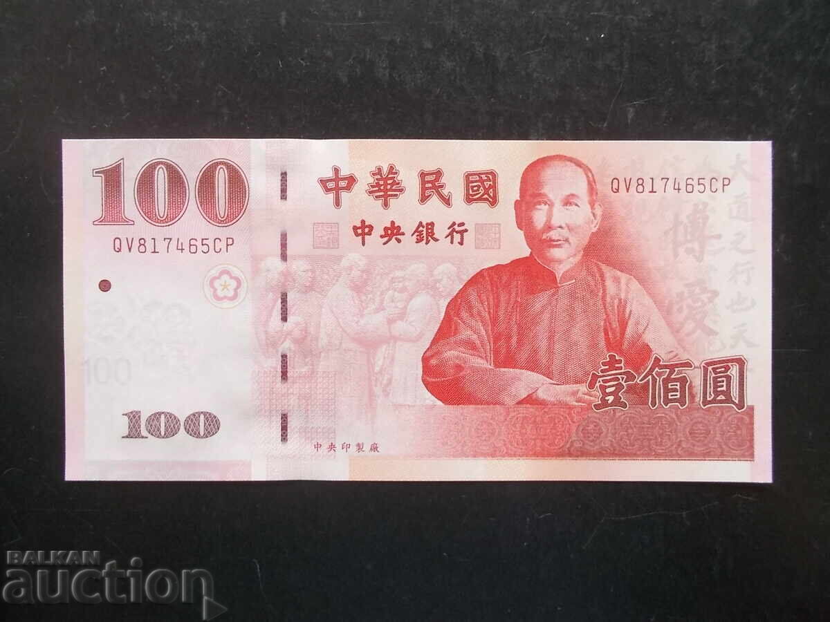 TAIWAN, $100, 2000, UNC