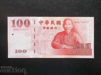 TAIWAN, $100, 2000, UNC