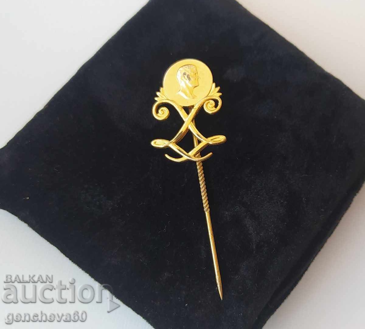 Антикварна игла Кралска шведска марка SPORRONG & CO позлата Антикварна игла Кралска шведска марка SPORRONG & CO позлата