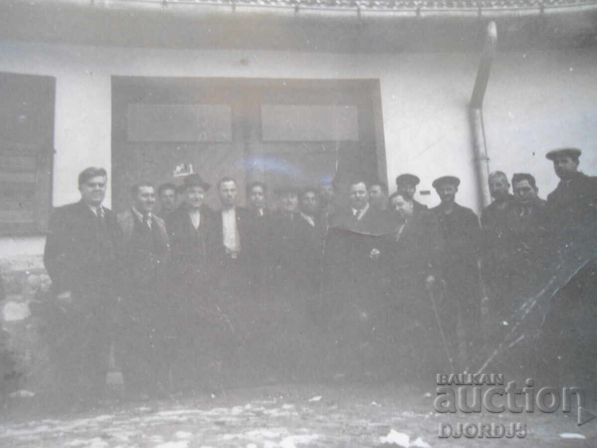 παλιά φωτογραφία με τιμή 1.00 BGN | € 0.51 παλιά φωτογραφία με τιμή 1.00 BGN | € 0.51