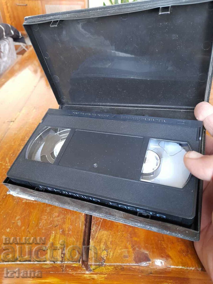 Δημοπρασία Βιντεοκασέτα The Lion King 3